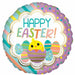 Easter Stripes & Dot 18" Round Helium Balloon S40 Package.