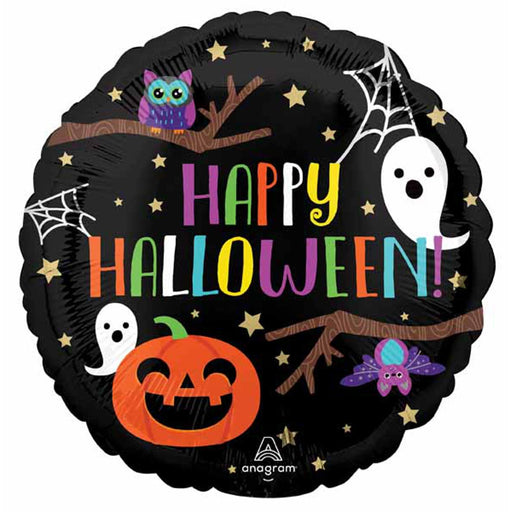 Halloween Night Foil Balloon Hanging Decoration - 18"