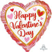 Marbled Hvd 18" Hrt Balloon - Hx S40 Pkg